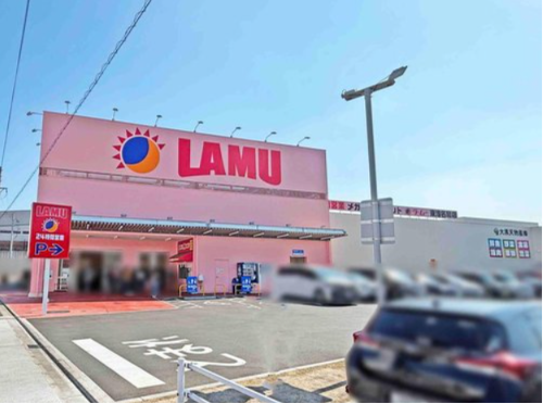 ラ・ムー 東海名和店まで450m